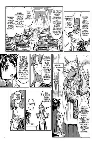 Onna Yuusha ni Tensei Shitara Mazoku no Tsuma ga 5-nin mo Irurashii 2 | Reincarnated as a Female Hero Who Seems to Have 5 Demon Wives 2