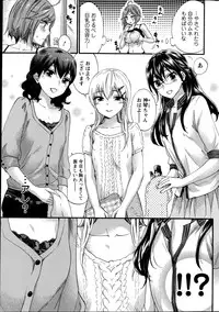 [Kuon Michiyoshi] Zettai Harem  QUEENS Hime no 1-9