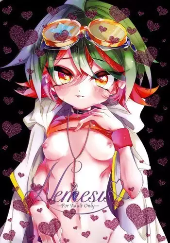 Nemesis