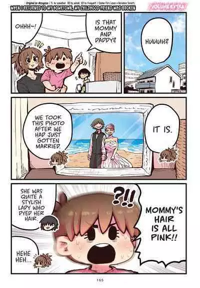 Jimoto ni Kaettekitara Osananajimi ga Kowareteta | When I Returned to My Hometown, My Childhood Friend was Broken