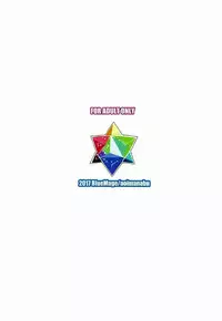 [BlueMage (Aoi Manabu)] Koi Mash | 恋爱玛修 (Fate/Grand Order) [2017-01-22] [Chinese] [抽不到黑贞汉化组]