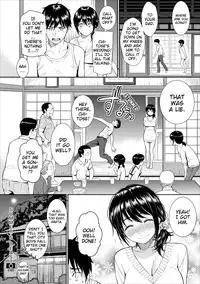 [Homunculus] Renai Sample (Uncensored)(English)