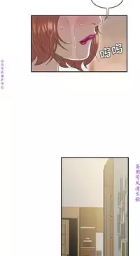 性爱百分百   完结 【中文】