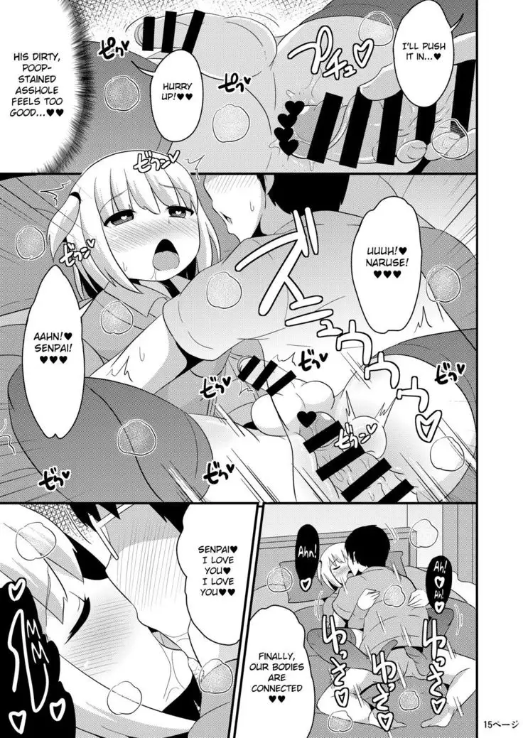 Anoko no Unchi no Ana o Neteru Aida ni Homo Suru Hon | I Fucked Trap's Sh*thole While He Was Asleep