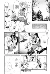 [Itosugi Masahiro] Oneechan no Onegai - A Wish of my Sister [English]