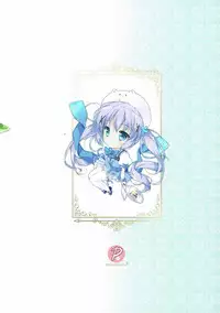 (Mimiket 33) [PINK CHUCHU (Mikeou)] Gochuumon Oukagai Shimasu (Gochuumon wa Usagi desu ka?)