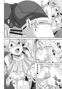 (C78) [Akusei-Shinseibutsu (Nori)] Hanada no Misaki de Tsukamatte | Catch on the Cerulean Cape (Pokémon) [English] [darknight]