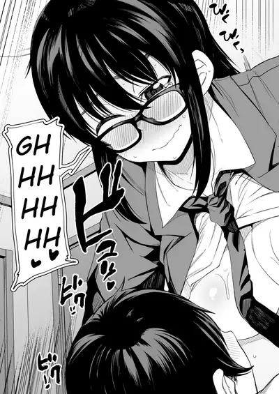 [Shiko Neru Mix (Kauti)] Onee-san ga Kimi no Hajimete Moratte Ageyou ka!? | Would you give your first time to Onee-san!? [English] [ekiB] [Digital]