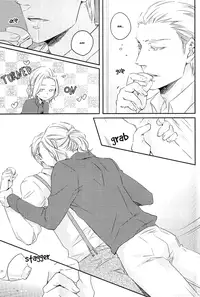 [Caramellize! (Yuzuru)] Dochi ga Suki Na No? | Which Would You Prefer? (Axis Powers Hetalia) [English]