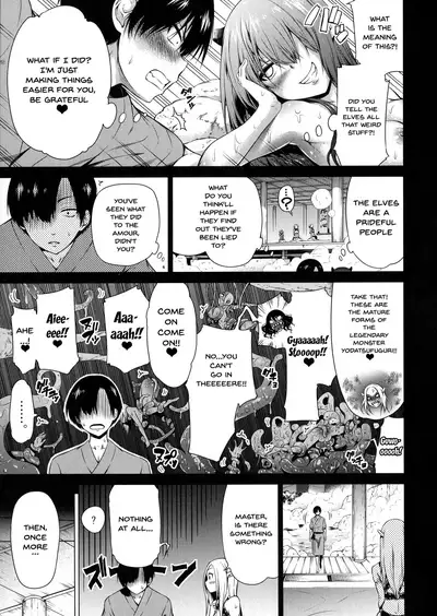 [Akatsuki Myuuto] Isekai Harem Paradise Ge | Other World Harem Paradise Second Part Ch. 1-3 [English] {Doujins.com}