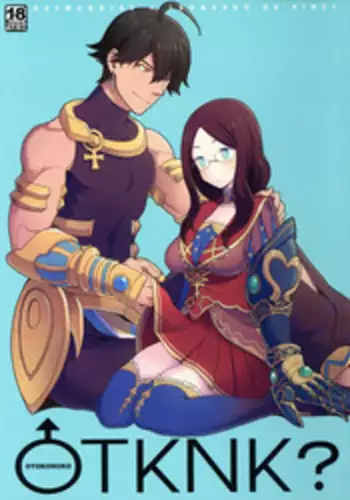 (Super ROOT4to5 2018) [Sayonara Hornet (Yoshiragi)] Pharaoh no Yu - Spa of Pharaoh (Fate/Grand Order)