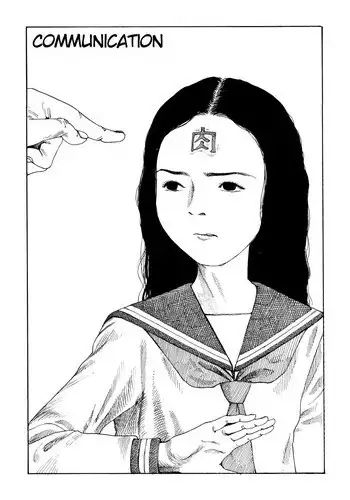 Shintaro Kago - Communication [ENG]