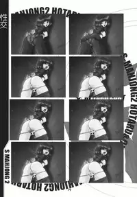 (C69) [RPG COMPANY2 (Sawara Kazumitsu)] Mahjong 2 S (Bishoujo Senshi Sailor Moon)