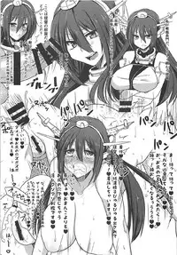(C92) [Rorinoutage (Shimantogawa)] Rorinoutage Sairokushuu (Various)