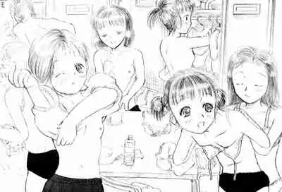 [Circle Bob (Brother Bob)] Imouto Ou 2