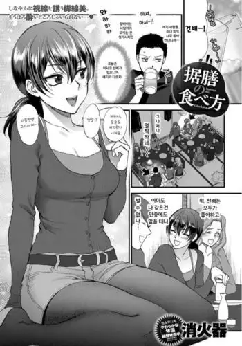 アジアの貧困家族が近親セックスエロ動画で食いつないでいた話