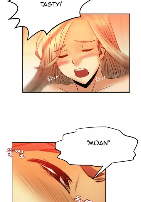 My Office Ch.1-31