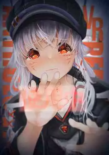 VRC Oshikko Godo