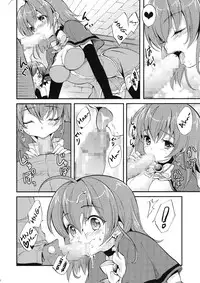 (C81) [Fukunoren (Yukiwo)] popping shower 2 (Magical Halloween) [English] [SMDC]