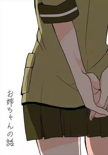 メシマズだった嫁の料理が突然美味しくなった理由