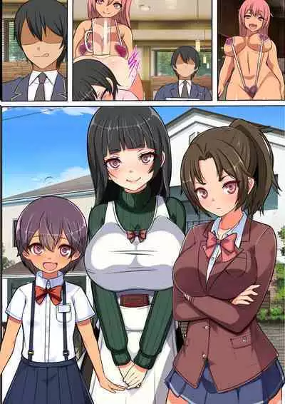 Gyouretsu no Dekiru Kabeshiri Restaurant 2