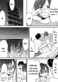 [Katsura Airi] Koukan ─ Ano Toki… Ano Musume ♀ Toitsu ♂ Tetara ─ 1 [English] [Digital]