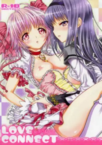 (Bokura no Love Live! 8) [Komagome pipette (MADO)] Futanari Shoujo ni Miserarete (Love Live!) [Chinese] [沒有漢化]