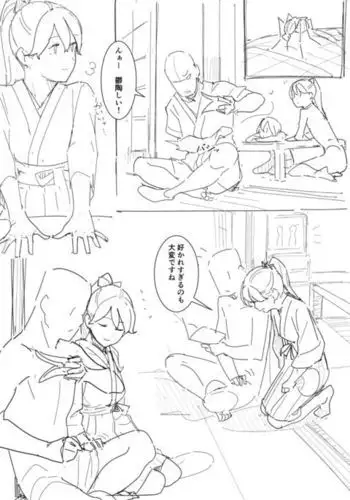 冒険者パーティーがサキュバスに堕とされる