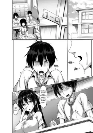 Toppatsusei Bokki Shoukougun ~Jii Fuzen o Soete~ | Idiopathic Erectile Syndrome: When Masturbation Fails