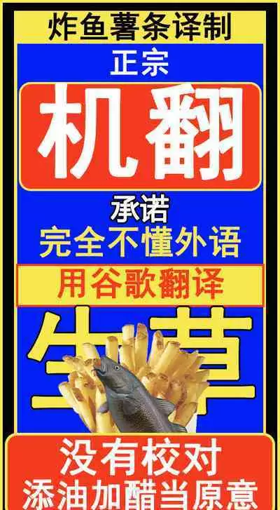 AnalArchive Abydos  Hen  | 日屁眼档案 阿拜多斯篇