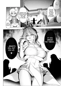 [KAMINENDO.CORP (Akazawa RED)] Makotoni Zannen desu ga Bouken no Sho 3 wa Kiete Shimaimashita. [Digital][English]