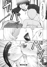 [Fuusen Club] M Haha Musume Choukyou Nikki