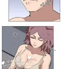 公寓啪啪趴【chinese】1-13