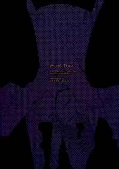[Daidokoro no Sumikko (Sponge)] Sweet Trap (Mairimashita! Iruma-kun)