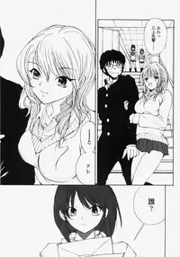 COMIC TENMA 2007-11