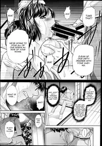 [NABURU] Yokubou no Shuuraku [English] [CGrascal]
