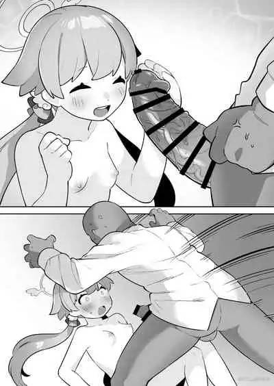 [Futa-Peanut (ふたつのピーナツ)] Saimin-bu - Kuma Megumi Tani Hifumi-hen - (Blue Archive) [Chinese] [拉狗个人汉化]