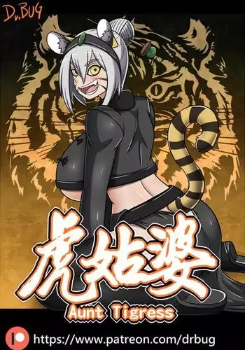 黒ギャルヤンキーと異次元ファック