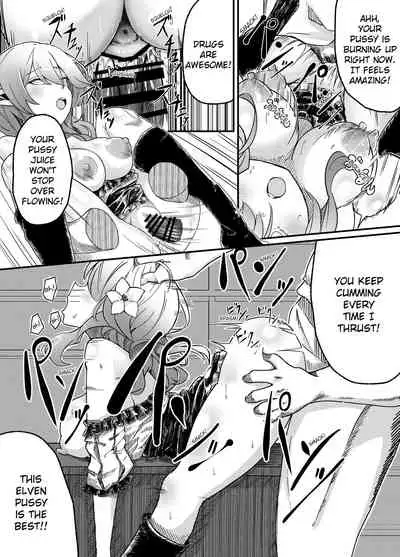 Elf o Okasu Hon 2 | A Book About Raping an Elf 2