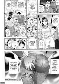 [Hyji] Low Return ~Toshiue no Imouto~ [English] [Tadanohito] [Decensored]
