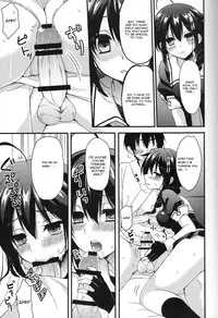 (C93) [PigPanPan (Ikura Nagisa)] Yandere Shigure Soushuuhen (Kantai Collection -KanColle-) [English] [Hennojin + CGrascal + =white symphony= + Visible Ninja]