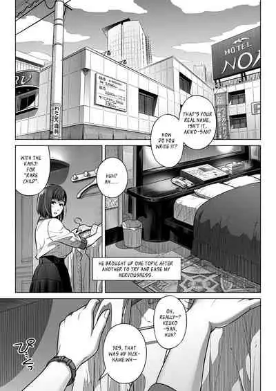 [Otaku Beam (Ootsuka Mahiro)] Kurata Akiko no Kokuhaku 1 - Confession of Akiko kurata Epsode 1 [English] [Digital]