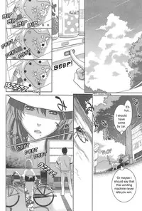 [Mikami Cannon] Mecha Mucha H (ch 1-3, 5-7) + misc [ENG]
