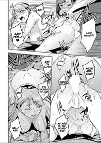 [Emua] Shiritagari Joshi | The Woman Who Wants to Know About Anal Ch. 1-6 [English] [Zero Translations] [Digital]