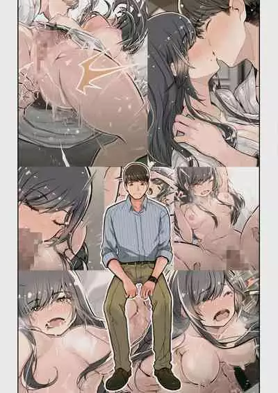 なぜ結衣がここに？ ーアプリで弟子に会うと結局やりまくる説