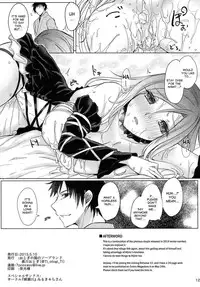 (Reitaisai 12) [Otogi no Kuni no Soapland (Kurokawa Otogi)] Paizuri to Sugosu Hijiri Byakuren Seikatsu (Touhou Project) [English] [desudesu]
