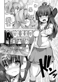 (CT13) [Hikakuteki Simple na Panty (Ouse Tsukusu)] Nayamashi Quartet 2 Rinkan Hen (Seto no Hanayome) [English] [CGrascal] [Decensored]