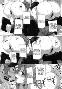 (C84) [Basutei Shower (Katsurai Yoshiaki)] Inran SWORD ART SISTER x LOVER | Perverted Sword Art - Sister x Lover (Sword Art Online) [English] {doujin-moe.us}