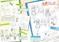 [Michiking] Shujuu Ecstasy - Sexual Relation of Master and Servant.  -