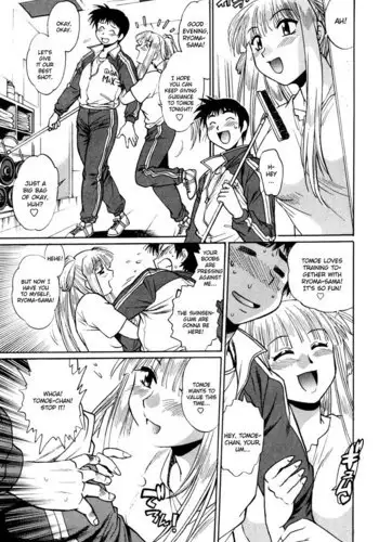 身体が女になったので「ヴェイグヤろうぜ!」